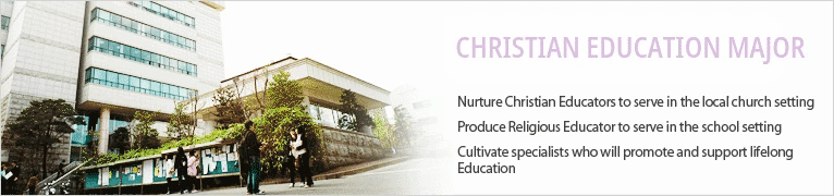 CHRISTIAN EDUCATION MAJOR- Nurture Christian Educators to serve in the local chutch setting Produce Religious Educator to serve in the school setting Cultivate specialists who will promote and support lifelong Education