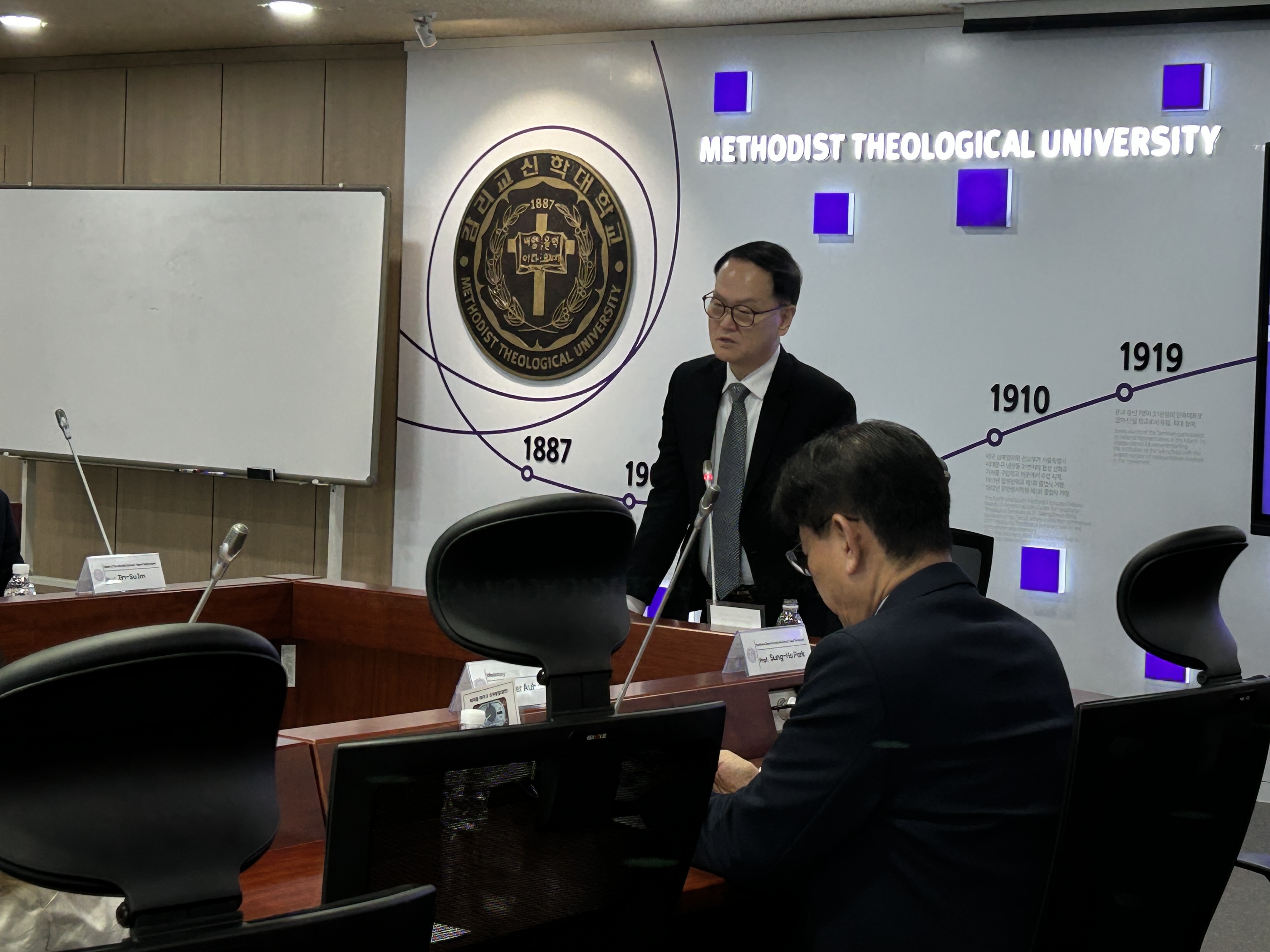 ▲ 강연하는 유경동 총장